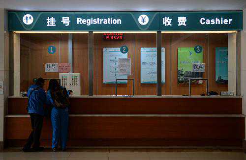 广州供卵助孕生子医院排名前十有哪些？