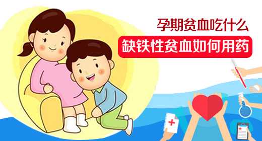 苏州hiv洗精代孕，南京第三代试管代孕儿童医院排名？试管婴儿-ET机构列表？