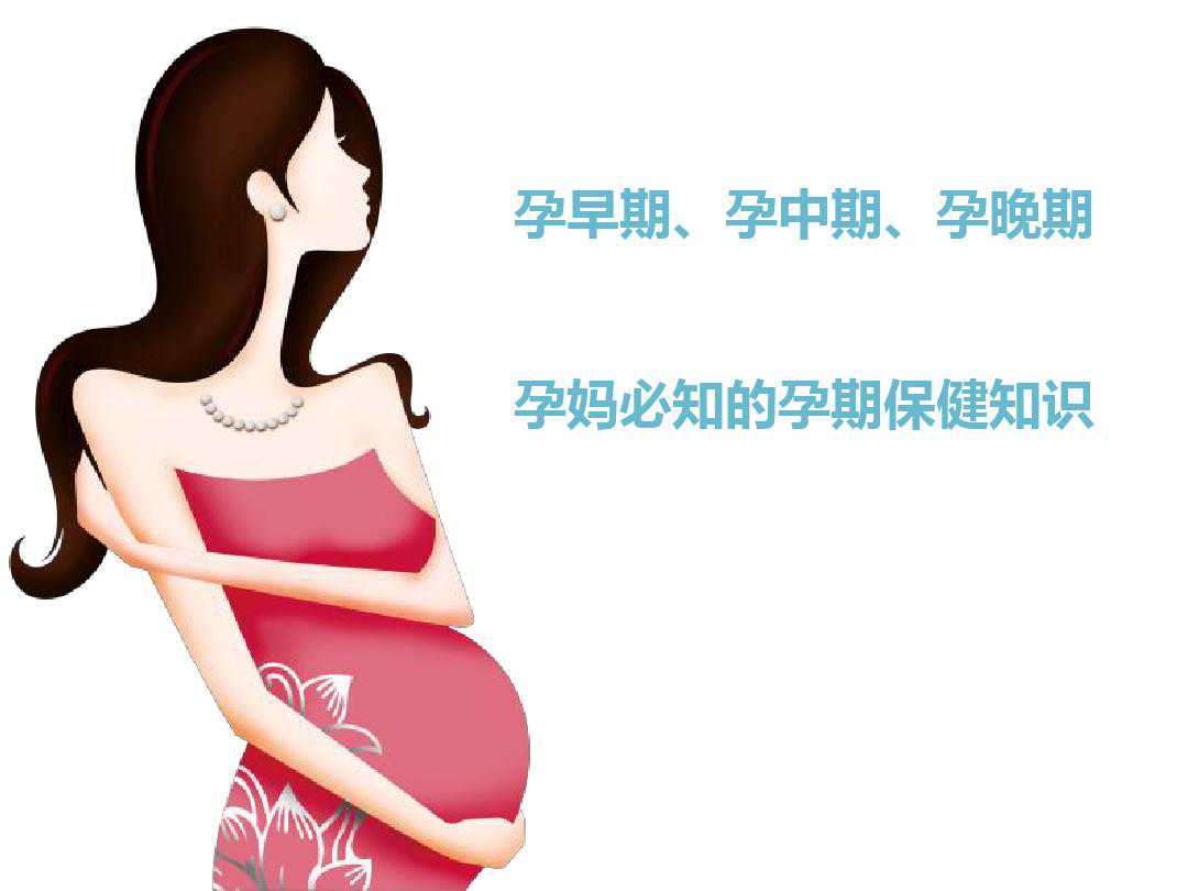 南京找代孕，南京第三代试管婴儿多少钱?